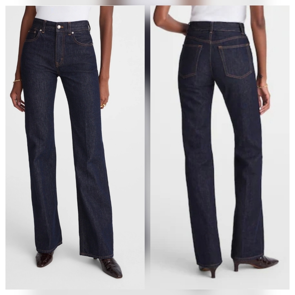 Madewell The Petite‎ Vintage Flare Jean in Rinse Wash Indigo Blue